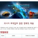 피앤제이에이치알 이미지