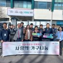 청음 포천신문