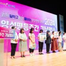 (주)관악정비센터 이미지