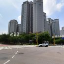 파라곤 아파트 입구 사거리 이미지