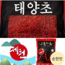 오성 쇼핑하우