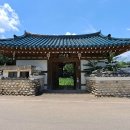 동례경로당 이미지