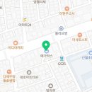 서울보리치과의원 이미지