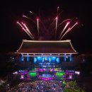 시 승격 60주년 기념 음악회 이미지