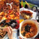 최희섭공원 | 220514 잠실야구장 3루 네이비석 327블록 직관 후기