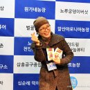 회춘당건강원 - 경주시 단석로 1991 | 회춘당건강원