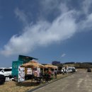 전국 | 제주도 축제 애월 새별오름 한국후계농업경영인 전국대회 후기 위치 정보