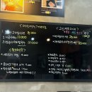 [ 종로맛집 ] 샤브샤브 맛집 “사공부엌”