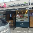 천상국수 이미지