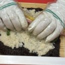 민우네김밥