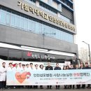 성모사랑병원 이미지