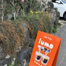 (주)테이크제주 이미지