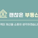 서상동100 이미지