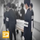 김천제일병원장례식장식당 네이버블로그