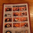 역전할머니맥주 이미지