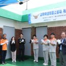 교하 이미지