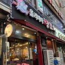 올리바바양꼬치 이미지