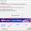 고클린 이미지