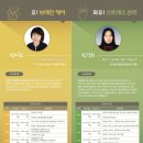 브레인케어 이미지