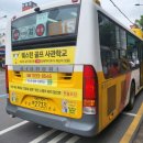 동화운수 이미지