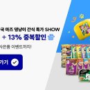 펫포유(PET FOR YOU) 이미지