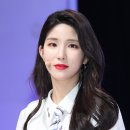 스타지엔