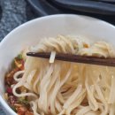 천일제면