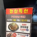 뒷덜미 | [천안] 청당동 맛집 황홀한 막창&amp;뒷고기, 돼지 막창과 뒷덜미살 솔직 후기!
