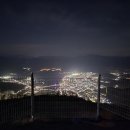 영월야구장 이미지