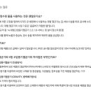 서울리브치과의원 이미지