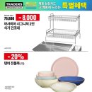 삼성카드(주) 이미지