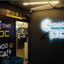 크라우드PC방 이미지