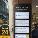 보나투게더 이미지