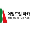 인성자동차서비스 이미지