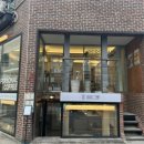 퍼스널커피