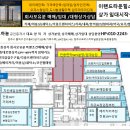 동광모닝세탁소
