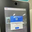 [제주 제주시] : 그랜드 하얏트_제주로 출장가다
