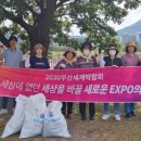 구포정비 이미지