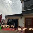 편백나무 주택 이미지