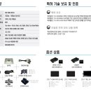 주식회사 어라운드 이미지