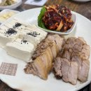 초당두부 | 안성 두부 맛집 추천｜국산콩으로 만든 초당두부 솔직후기