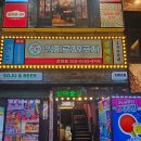 영희네포차 | 건대 술집 가성비 끝판왕 🍻 대부분 메뉴가 만원 안 넘는 혜자 포차 힙지로39포차 건대점