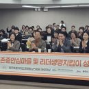 제주시정신건강복지센터 이미지