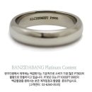 백금유통