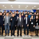 인제군청 대회의실 이미지