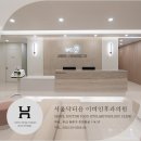 주식회사 윤디자인 이미지