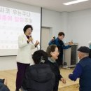 이천시남부노인복지관 | 김경희 이천시장, ‘이천시 남부노인복지관’ 방문..&#39;덕담과 즐거운 시간&#39; 가져