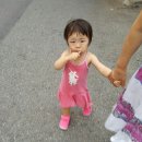 노루목어린이공원 이미지