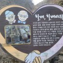 화전2리 경로당 이미지