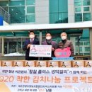 착한막걸리 이미지